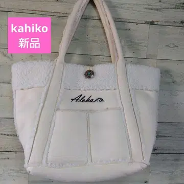 kahiko 새상품 보아 토트백
