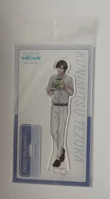 테니스의 왕자님 테니프리스트 아크릴 스탠드 테즈카