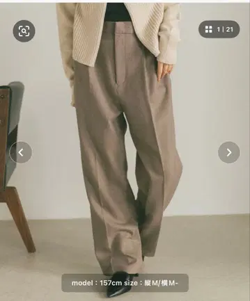 VANNIE U 하이웨스트 툴라이크 컬러 턱 슬랙스 그레이지