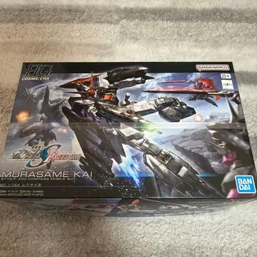 HG 무라사메 카이 MURASAME-KAI