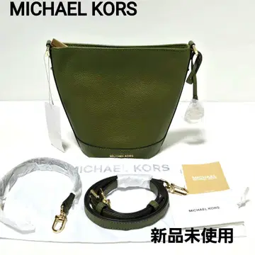 MICHAEL KORS TOWNSEND 버킷 백 올리브 미사용 새상품