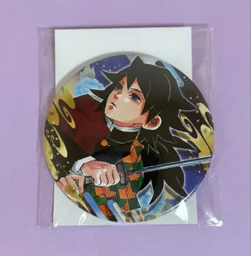 토미오카 기유 컬렉션 캔뱃지 원작