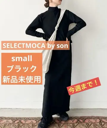 SELECTMOCA by son 핑거슬리브 프티 하이 리브 원피스