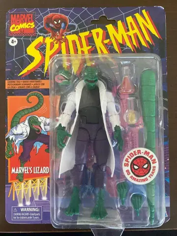 마블 레전드 리자드 레트로 패키지