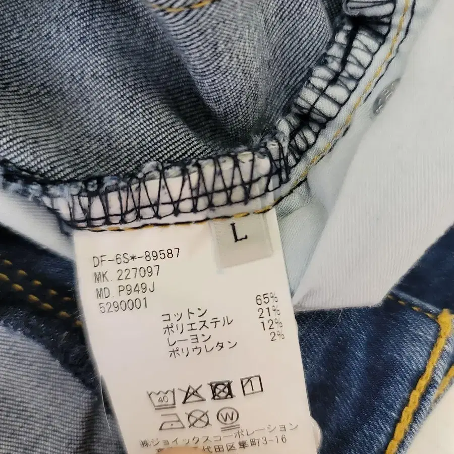 10번째 상품 이미지