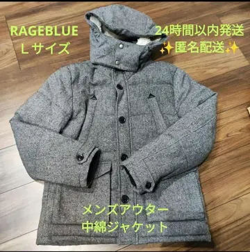 RAGEBLUE 후드 부착 패딩 자켓 L 사이즈 그레이.