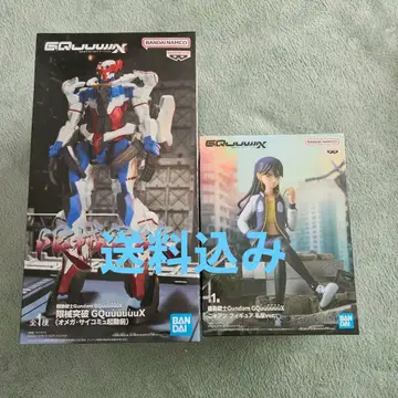 건담 GQJX 피규어 세트 지크 액스 Gquuuuuux