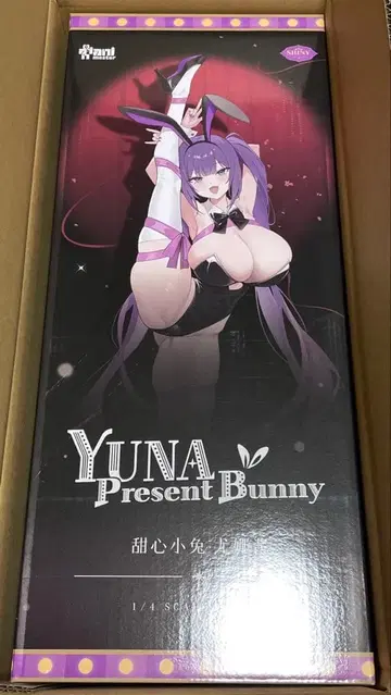 허니래빗 유나쨩 1/4 완성품 피규어