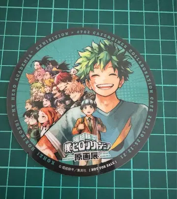 히로아카 원화전 코스터 A반