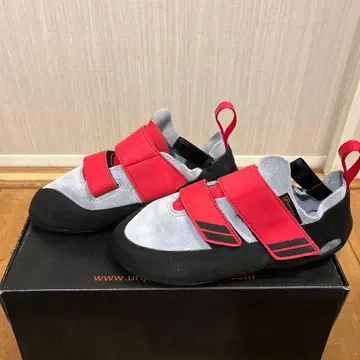 UNPARALLEL ENGAGE VCS WMS 5.5