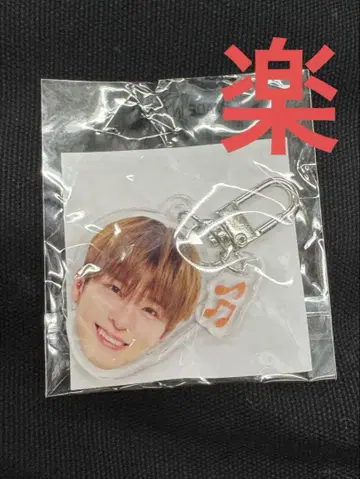 TREASURE 아사히 캡슐 토이 가챠가챠 얼굴 아크릴 키링