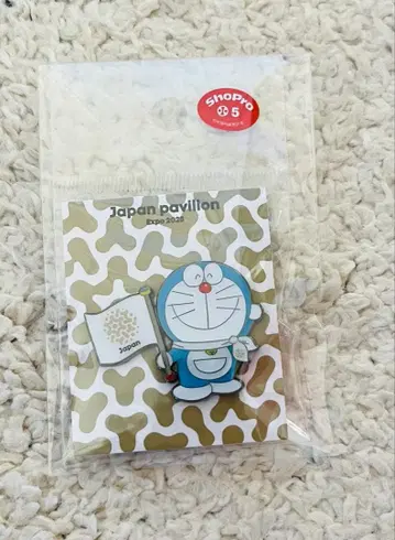 오사카 만박 일본관 도라에몽 핀 배지