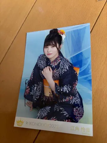 2022 이코노이조이 에스미 레온 직필 브로마이드