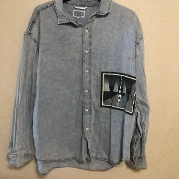 C.E Cav Empt