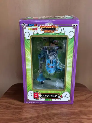드래곤볼 제일복권 B상 메카 피규어