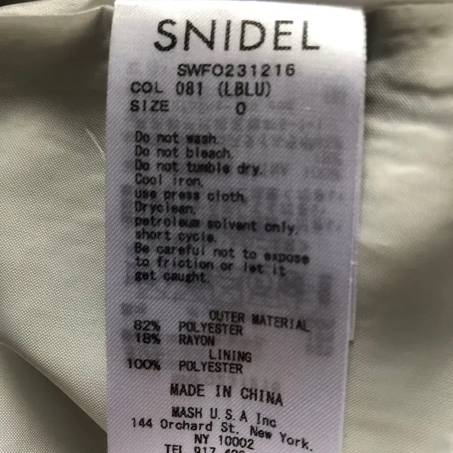 3번째 상품 이미지