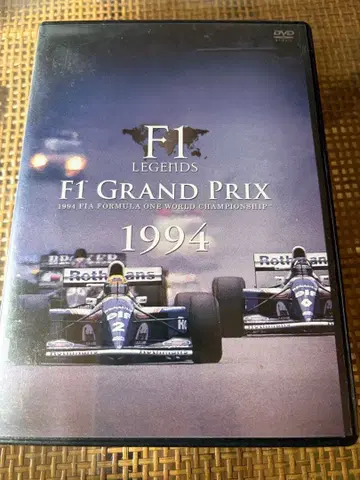 F1 GRAND PRIX 1994 DVD 3매조