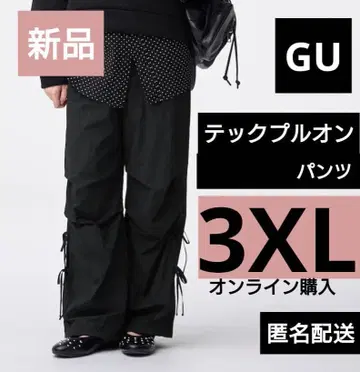 [ GU ] 테크 풀온 팬츠 3XL 블랙 온라인 구매 새상품 익명 배송