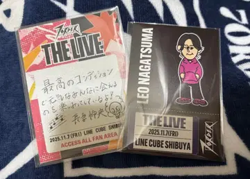 7ORDERTHELIVE 온가챠 나가츠마 레오 패스 스티커 10회 혜택