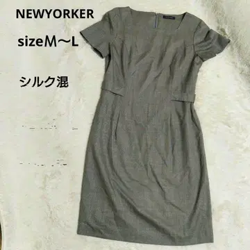 뉴요커 고급 실크 혼방 울 원피스 11호 깔끔한 포멀