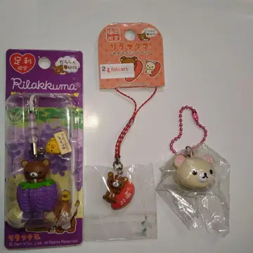 리락쿠마 코리락쿠마 스트랩 묶음 판매