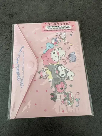 마이멜로디 쿠로미 멀티 파일