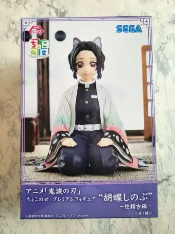 귀멸의 칼날 쵸코노세 피규어 코쵸우 시노부 기둥 연습편