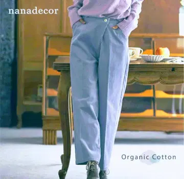 nanadecor 오가닉 코튼 와이드 팬츠