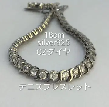 silver925 CZ 테니스 팔찌 18cm