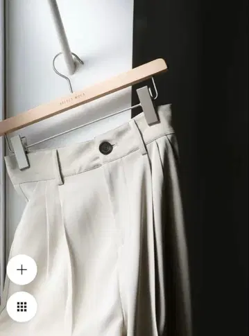 하이웨스트 와이드 팬츠