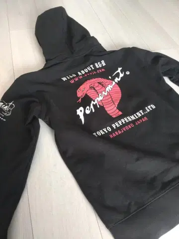 페퍼민트 PEPPERMINT 프론트 지퍼 후드티 블랙