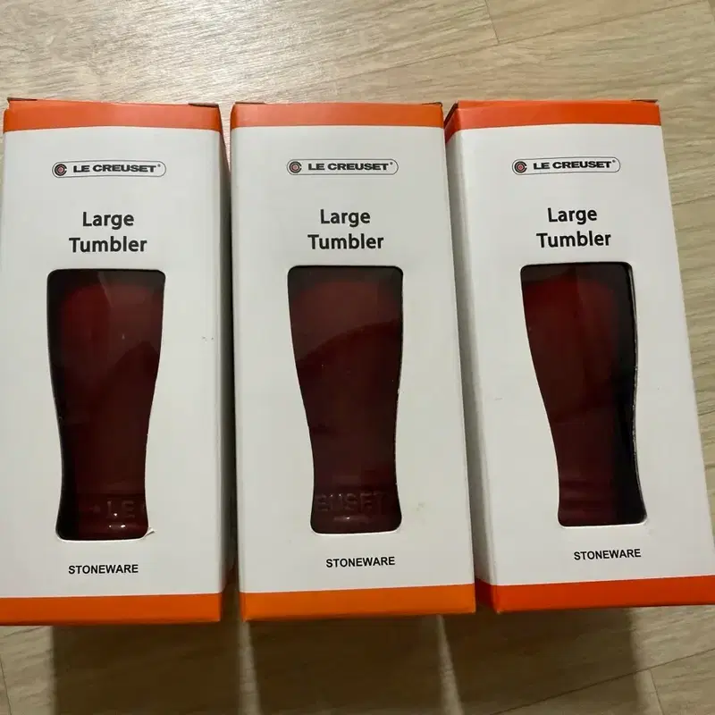 르크루제 비어머그 360ml 3P 세트
