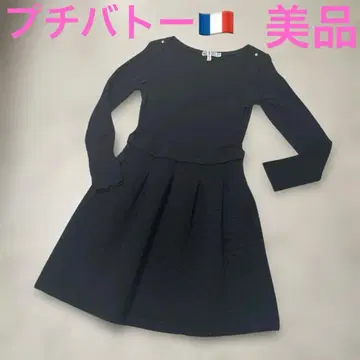거의 새상품 Petit Bateau 푸치바토 블랙 원피스 XS