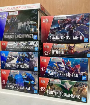 프라모델 경계전기 HG 묶음 판매