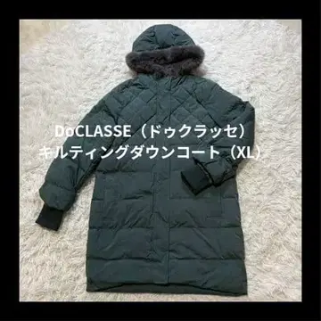 두클라쎄 퀼팅 다운 코트
