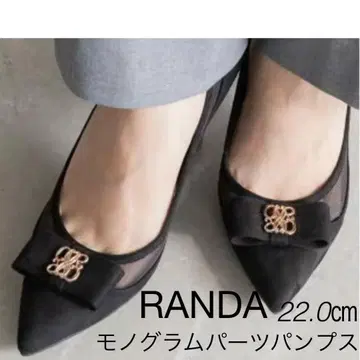 [ 새상품급 ] RANDA 모노그램 부품 펌프스 블랙 22.0cm