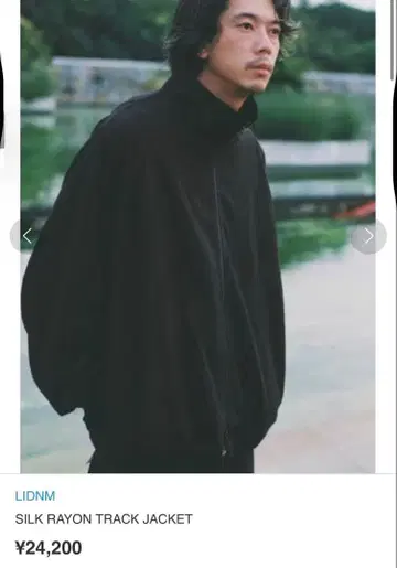 LIDNM SILK RAYON TRACK JACKET