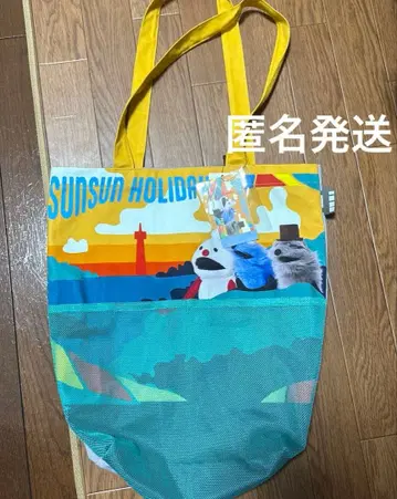 미사용 새상품 퍼펫 스 x niko and - 메쉬 프린트 토트백