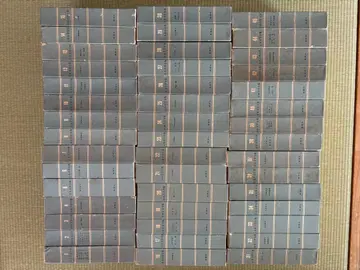 일본 문학 전집 전 45권 신초샤