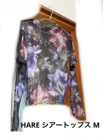 HARE 시어 탑 M