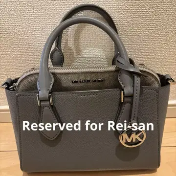 MICHAEL KORS 그레이 핸드백