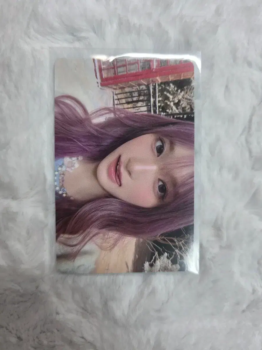 Ive leeseo EMPATHY poca