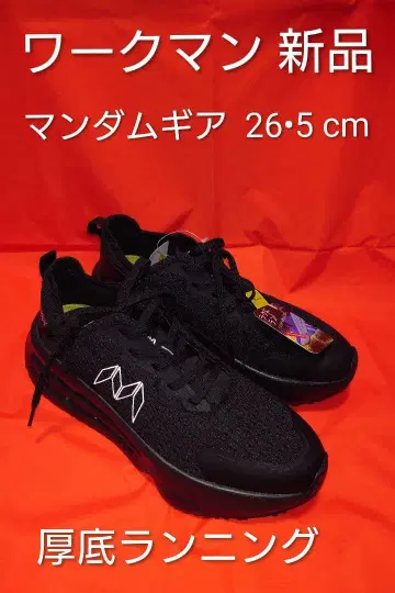 새상품 통굽 워크맨 만담 플라이 기어 드라이 런처 러닝화