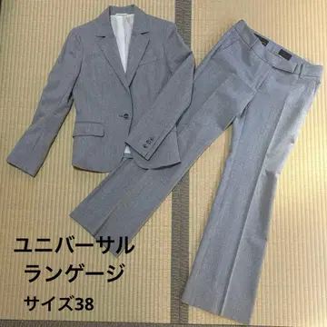 유니버설 랭귀지 x 카노니코 수트 셋업 가을/겨울