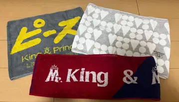 King&Prince 킹프리 타월 3점