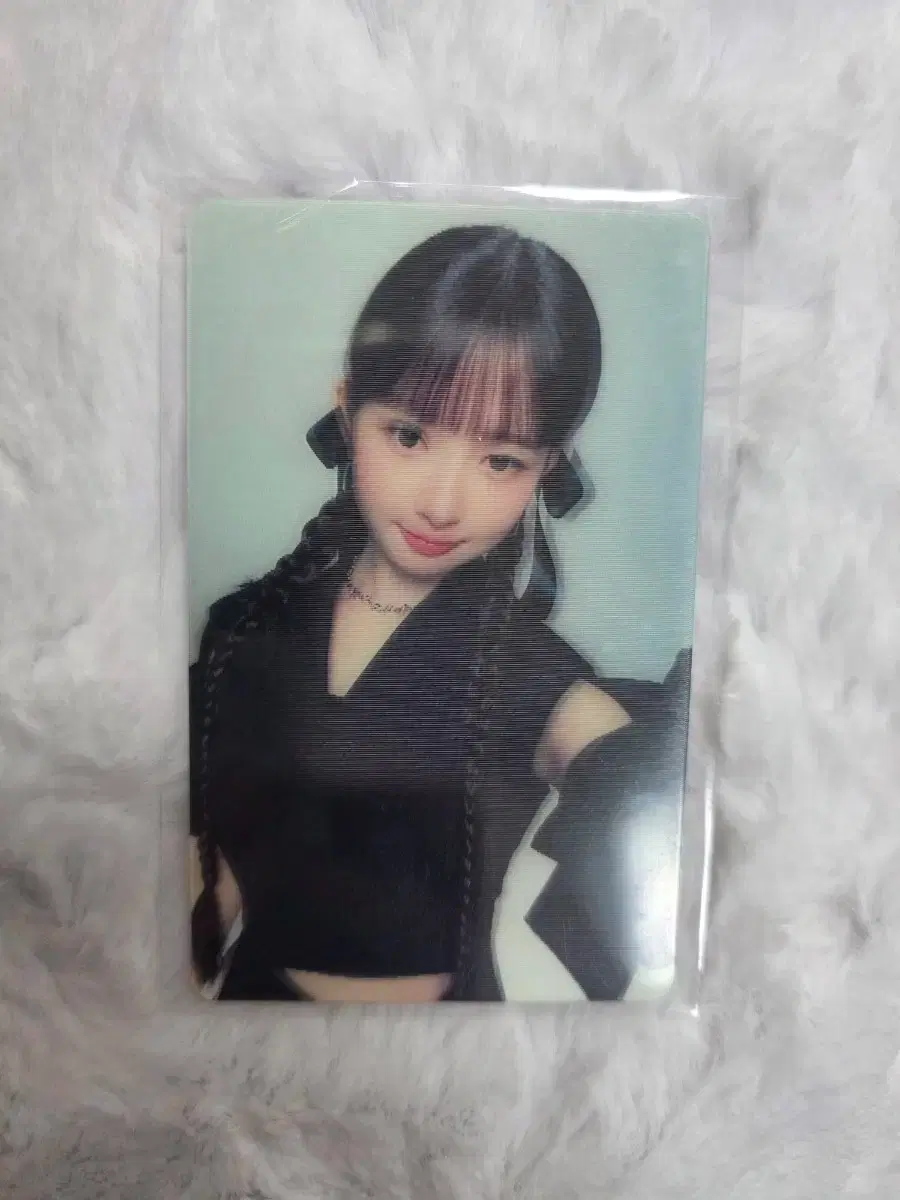 Ive Rei Papa Johns photocard
