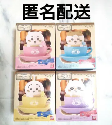 [ 세트 ] 치이카와 (먼작귀) 라떼 아트 케이스