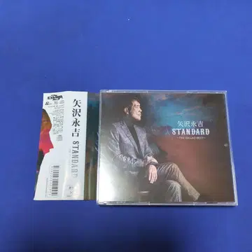 야자와 에이요시 STANDARD 3CD