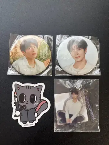 TXT 팝업 태현 세트