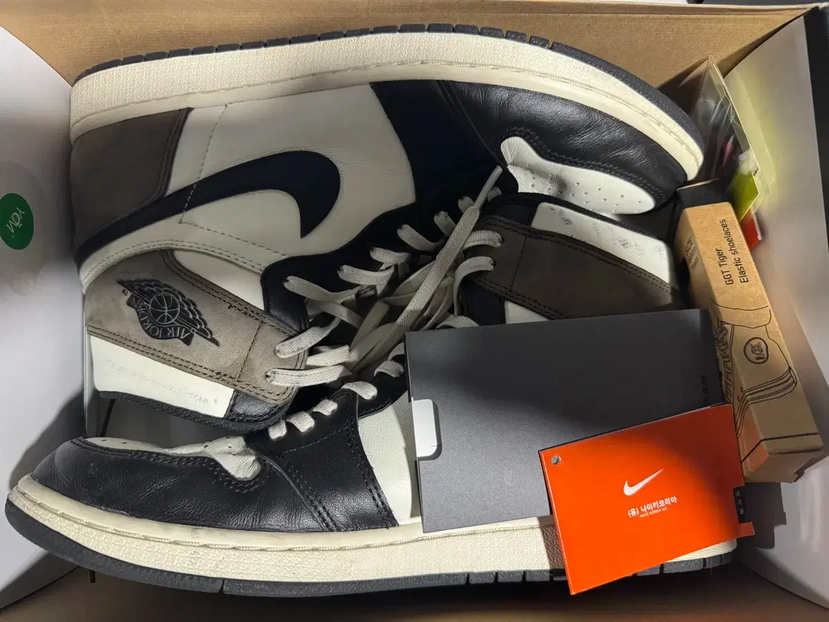 Jordan 1 High OG Dark Mocha (295)